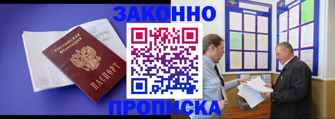 форма 3 в Шлиссельбурге